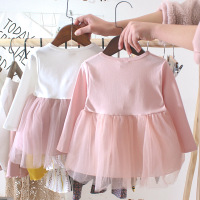 uploads/erp/collection/images/Children Clothing/DuoEr/XU0259241/img_b/img_b_XU0259241_2_nZqb1AXYNrNFMbBGVKWAXU7Njz08d_-4